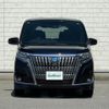 toyota esquire 2019 -TOYOTA--Esquire DAA-ZWR80G--ZWR80-0421258---TOYOTA--Esquire DAA-ZWR80G--ZWR80-0421258- image 25