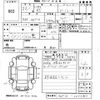 lexus hs 2010 -LEXUS--Lexus HS ANF10-2032863---LEXUS--Lexus HS ANF10-2032863- image 3