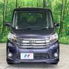 nissan dayz-roox 2014 CFJ1838969 image 14