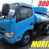 hino dutro 2014 CFJ1819694 image 3