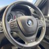 bmw x3 2015 -BMW--BMW X3 LDA-WY20--WBAWY320500N96057---BMW--BMW X3 LDA-WY20--WBAWY320500N96057- image 11