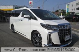 toyota alphard 2021 -TOYOTA--Alphard 3BA-AGH30W--AGH30-0392657---TOYOTA--Alphard 3BA-AGH30W--AGH30-0392657-