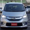 honda freed 2014 -HONDA--Freed DAA-GP3--GP3-1204991---HONDA--Freed DAA-GP3--GP3-1204991- image 5