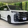 toyota noah 2022 quick_quick_MZRA90W_MZRA90-0007873 image 17