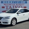 nissan sylphy 2013 -NISSAN 【名変中 】--SYLPHY TB17--004711---NISSAN 【名変中 】--SYLPHY TB17--004711- image 1