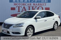 nissan sylphy 2013 -NISSAN 【名変中 】--SYLPHY TB17--004711---NISSAN 【名変中 】--SYLPHY TB17--004711-