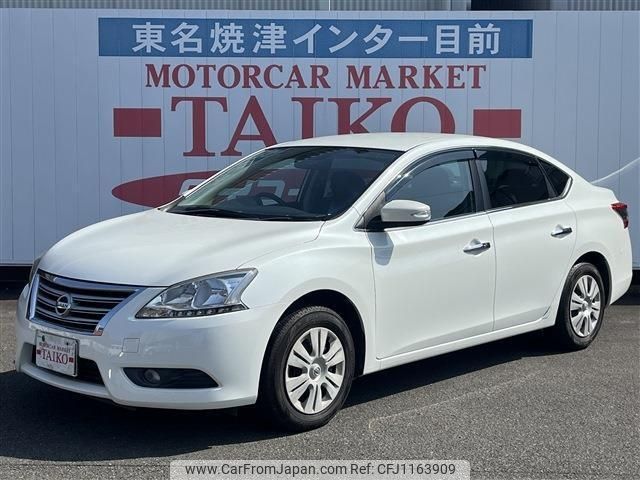 nissan sylphy 2013 -NISSAN 【名変中 】--SYLPHY TB17--004711---NISSAN 【名変中 】--SYLPHY TB17--004711- image 1