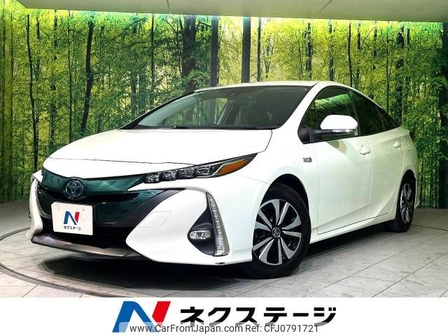 toyota prius-phv 2017 -TOYOTA--Prius PHV DLA-ZVW52--ZVW52-3012296---TOYOTA--Prius PHV DLA-ZVW52--ZVW52-3012296- image 1