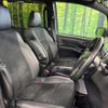 toyota voxy 2021 CFJ1674935 image 8