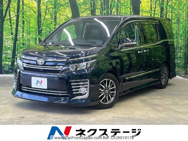 toyota voxy 2014 -TOYOTA--Voxy DBA-ZRR80W--ZRR80-0033470---TOYOTA--Voxy DBA-ZRR80W--ZRR80-0033470- image 1