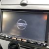 nissan note 2010 -NISSAN--Note DBA-E11--E11-492200---NISSAN--Note DBA-E11--E11-492200- image 3