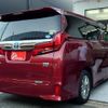 toyota alphard 2018 quick_quick_AYH30W_AYH30W-0077946 image 6