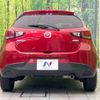 mazda demio 2016 -MAZDA--Demio LDA-DJ5FS--DJ5FS-161286---MAZDA--Demio LDA-DJ5FS--DJ5FS-161286- image 15