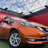 nissan note 2018 CFJ1764113 image 1