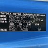 toyota toyota-others 2007 -TOYOTA--Toyota KDY230-7024926---TOYOTA--Toyota KDY230-7024926- image 9