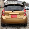 nissan note 2013 H12126 image 12