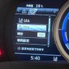 lexus gs 2016 -LEXUS--Lexus GS DAA-AWL10--AWL10-7002603---LEXUS--Lexus GS DAA-AWL10--AWL10-7002603- image 7