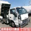 isuzu elf-truck 2007 GOO_NET_EXCHANGE_0702161A30250217W003 image 41