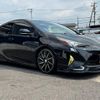 toyota prius 2016 CFJ1591443 image 36