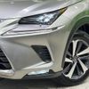 lexus nx 2018 CFJ1598296 image 14