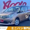 nissan serena 2016 -NISSAN--Serena DBA-C26--C26-087441---NISSAN--Serena DBA-C26--C26-087441- image 1