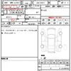 volkswagen golf 2021 quick_quick_3AA-CDDFY_WVWZZZCDZMW350854 image 11