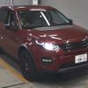 rover discovery 2015 -ROVER--Discovery SALCA2AG3FH534341---ROVER--Discovery SALCA2AG3FH534341- image 1