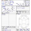 mazda roadster 1990 CFJ1383048 image 3
