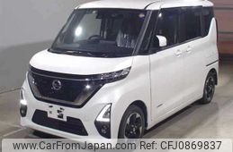 nissan roox 2020 -NISSAN--Roox B44A-0005206---NISSAN--Roox B44A-0005206-