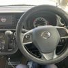 nissan dayz-roox 2016 -NISSAN--DAYZ Roox DBA-B21A--B21A-0245033---NISSAN--DAYZ Roox DBA-B21A--B21A-0245033- image 14