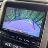 toyota alphard 2014 CFJ1573017 image 6