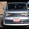 nissan cube 2015 -NISSAN--Cube Z12--311788---NISSAN--Cube Z12--311788- image 25