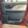 daihatsu tanto 2023 CFJ1787531 image 4