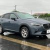 mazda cx-3 2020 -MAZDA--CX-3 5BA-DKLFW--DKLFW-100705---MAZDA--CX-3 5BA-DKLFW--DKLFW-100705- image 15