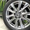mazda cx-8 2020 -MAZDA--CX-8 3DA-KG2P--KG2P-307074---MAZDA--CX-8 3DA-KG2P--KG2P-307074- image 14