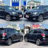 subaru forester 2016 CFJ1592393 image 8