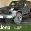 jeep wrangler 2023 quick_quick_JL20L_1C4HJXLN6PW596710 image 1