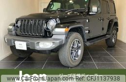 jeep wrangler 2023 quick_quick_JL20L_1C4HJXLN6PW596710