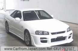 nissan skyline-coupe 1999 CFJ1783507