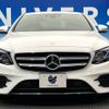 mercedes-benz e-class 2016 -MERCEDES-BENZ--Benz E Class LDA-213004C--WDD2130042A073162---MERCEDES-BENZ--Benz E Class LDA-213004C--WDD2130042A073162- image 17