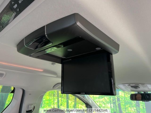 toyota alphard 2014 -TOYOTA--Alphard DBA-ANH25W--ANH25-8056966---TOYOTA--Alphard DBA-ANH25W--ANH25-8056966- image 2