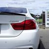 bmw 4-series 2017 -BMW--BMW 4 Series 4N20--0AB85472---BMW--BMW 4 Series 4N20--0AB85472- image 13