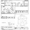 daihatsu hijet-truck 2017 -DAIHATSU--Hijet Truck S500P-0068015---DAIHATSU--Hijet Truck S500P-0068015- image 3