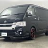 toyota hiace-wagon 2022 -TOYOTA--Hiace Wagon 3BA-TRH214W--TRH214-0065334---TOYOTA--Hiace Wagon 3BA-TRH214W--TRH214-0065334- image 17