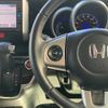 honda n-box 2016 -HONDA--N BOX DBA-JF1--JF1-2503506---HONDA--N BOX DBA-JF1--JF1-2503506- image 15