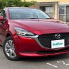 mazda demio 2020 -MAZDA--MAZDA2 6BA-DJLFS--DJLFS-711049---MAZDA--MAZDA2 6BA-DJLFS--DJLFS-711049- image 1