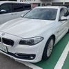 bmw 5-series 2014 CFJ1681688 image 3