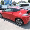 honda cr-z 2011 GOO_JP_700054078630250513001 image 7