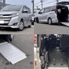 toyota noah 2021 quick_quick_3BA-ZRR85G_ZRR85-0160093 image 1