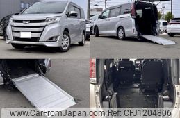 toyota noah 2021 quick_quick_3BA-ZRR85G_ZRR85-0160093